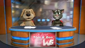 Новости Тома и Бена:#5"Серый Том"