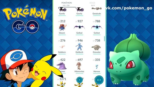 Немного о багах и парочка эволюций Покемон ГО Pokemon GO