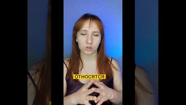 Осторожно! эфирные масла смотреть онлайн
