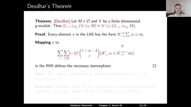 Category O. Lecture 20: twisting functors (by Walter Mazorchuk) смотреть онлайн