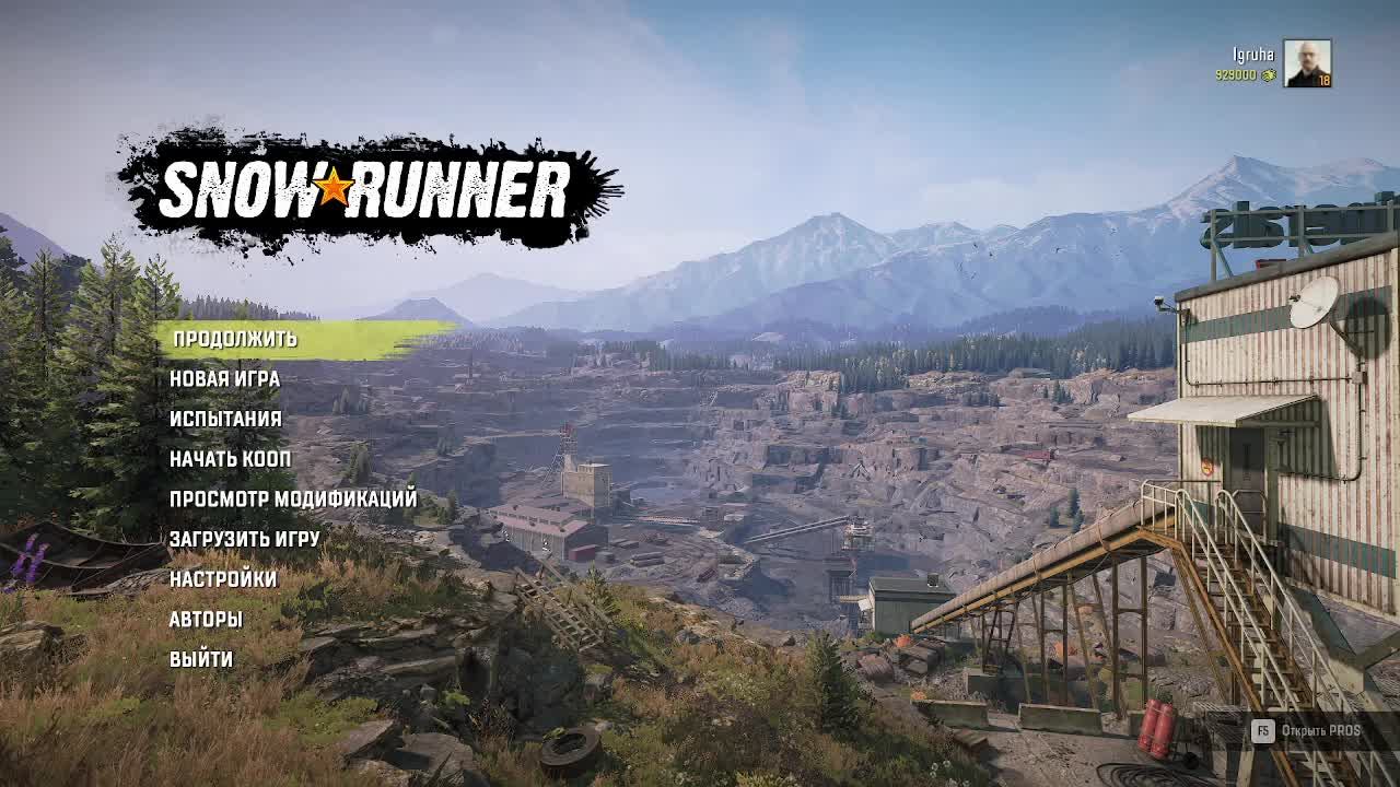 ЭК "ЗАПОЛЯРЬЕ" - АЛЯСКА#2 смотреть онлайн