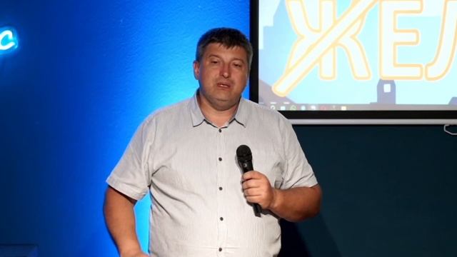 04 августа 2024 | Руслан Стеля | Отцовство смотреть онлайн