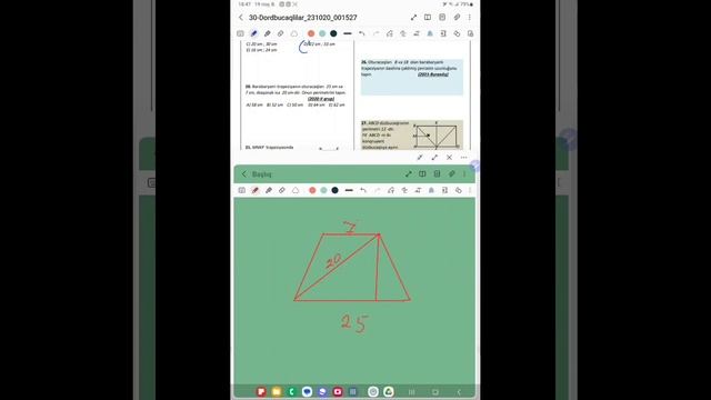 ▶️DÖRDBUCAQLILAR QƏBULA DÜŞƏN SUALLARIN HƏLLİ #2024 #2025tayfa #buraxilisimtahani смотреть онлайн