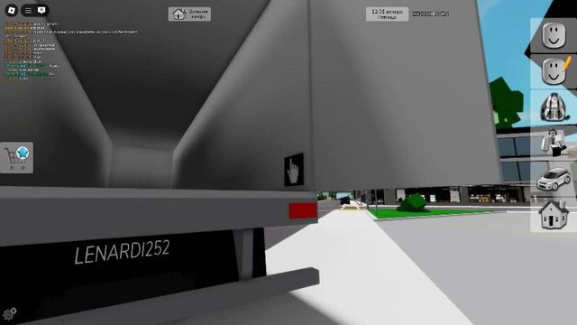 Пользуйтесь смотреть онлайн