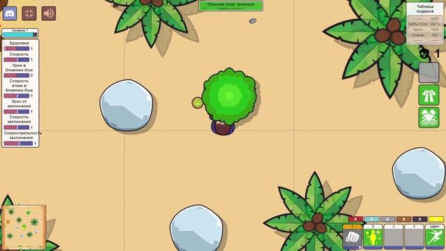 Mageclash.io - New Fauna смотреть онлайн