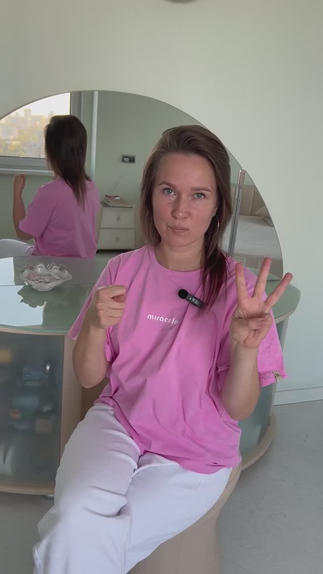 Тренировка мозга и памяти смотреть онлайн