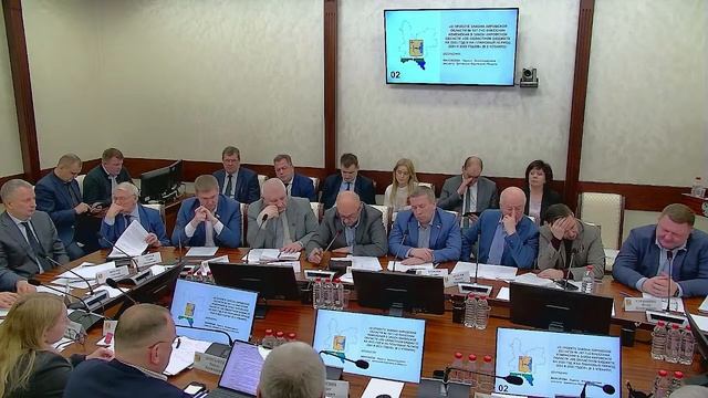 Заседание комитета по бюджету 15.02.2023 смотреть онлайн