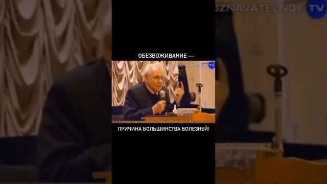 К Здоровью и Успеху с Верой