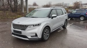 Kia CARNIVAL (2021)