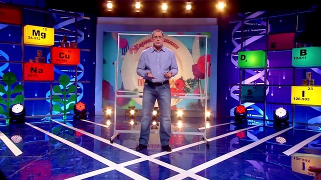 Сергей Агапкин׃ о еде, здоровье, функциональном питании и похудении Выпуск 8, NL Products смотреть онлайн