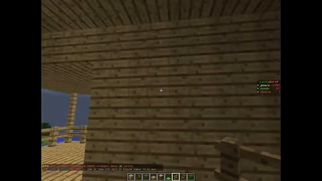 Minecraft Шоу Построй мне дом (обычный дом) смотреть онлайн