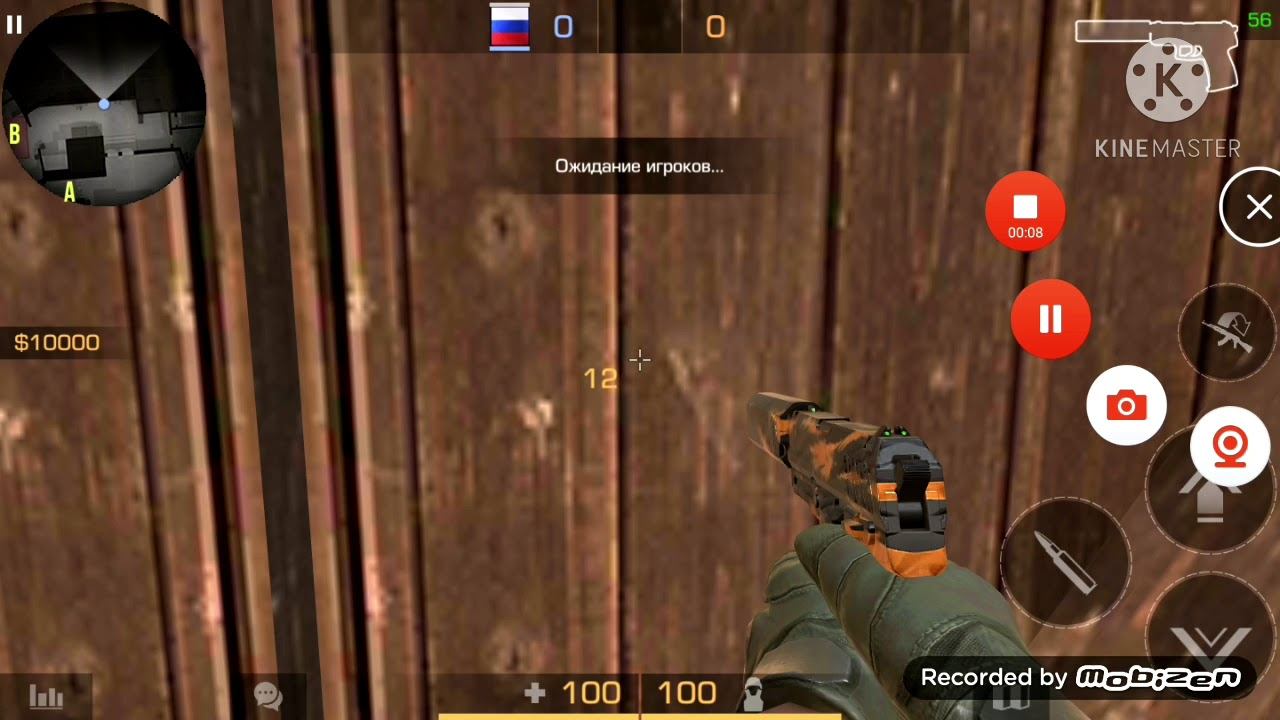 странные звуки в standoff 2 смотреть онлайн