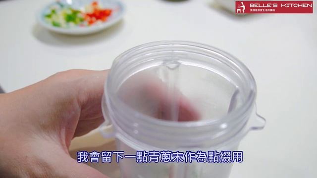 【檸檬梅花肉】快速上桌，清爽解膩的夏日佳餚 смотреть онлайн