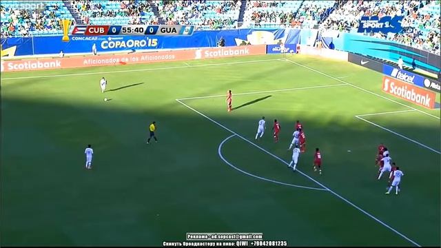 Опасный штрафной 16.07.2015 Куба – Гватемала Золотий кубок КОНКАКАФ смотреть онлайн