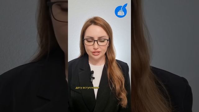 Можно ли подписать договор текущей датой, а срок действия договора указать будущей датой?
