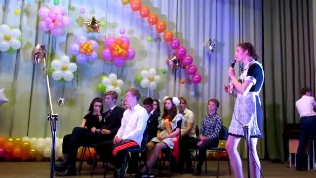 сценка физика смотреть онлайн