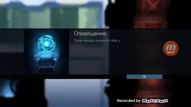 Вектар 2 1 часть диалог диягностика.(Видео от niktaka.). смотреть онлайн