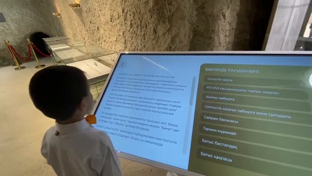 N37 жалпы орта білім беретін мектебінің 2 “Ә” сынып оқушысы Асқаров Сырым Даулетұлы. смотреть онлайн
