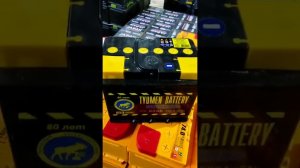 Тюменский аккумулятор обзор