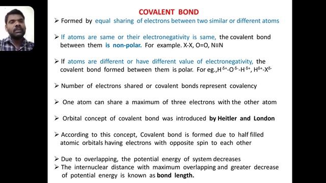 Dr RS Chemical Bonding смотреть онлайн