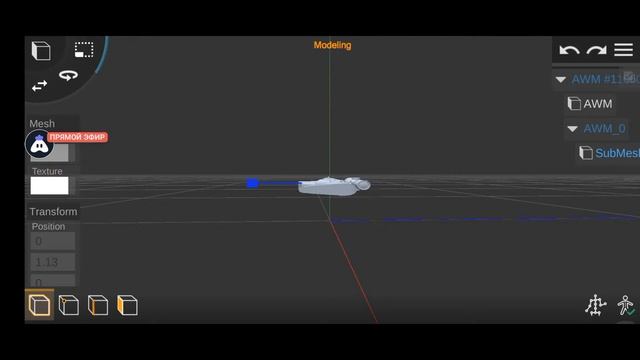 Стрим Делаем Свой Стандофф 2 На Телефоне смотреть онлайн