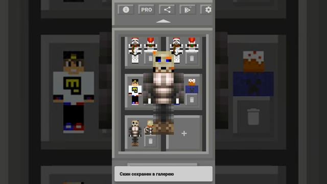 Я зделал новый скин пирата мой любимый теперь скин пирата смотреть онлайн