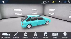 проектная четырка серия 1 ! сделал внешний вид 👍🤙#rcb