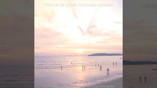 Объем памяти - Восхитительный смотреть онлайн