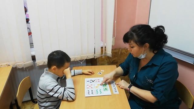 Формирования элементарных математических представлений у старших дошкольников с РАС смотреть онлайн