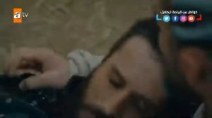 Нашид. Основание Осман