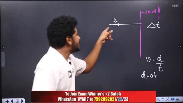 PHYSICS FOCUS AREA REVISION | CHAPTER 13 | KINETIC THEORY OF GASES | PLUS ONE EXAM | IMPORTANT смотреть онлайн