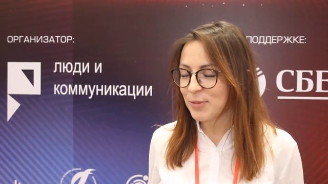 ⚡ Зачем работать с молодежью? Мнение участника форума 2019 г. смотреть онлайн