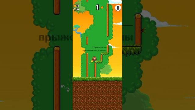 играю в три игры 🎮👾 смотреть онлайн