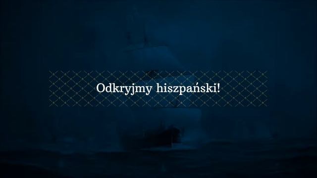 CD16 смотреть онлайн