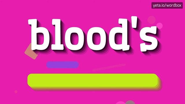 BLOOD'S - HOW TO SAY BLOOD'S? #blood's смотреть онлайн