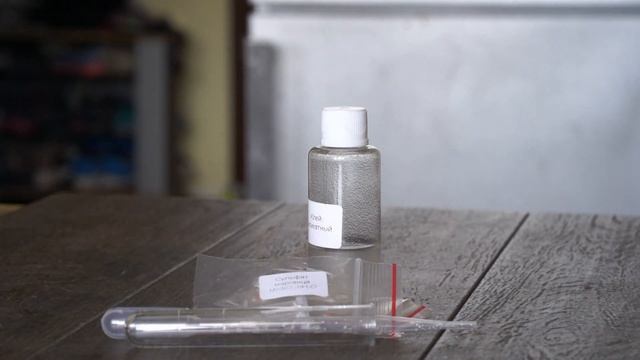 Опасные эксперименты ХАГИ ВАГИ по химии смотреть онлайн