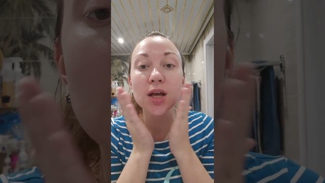 НОВАЯ СЫВОРОТКА ДЛЯ РЕАКТИВНОЙ И ПРОБЛЕМНОЙ КОЖИ ЛИЦА смотреть онлайн