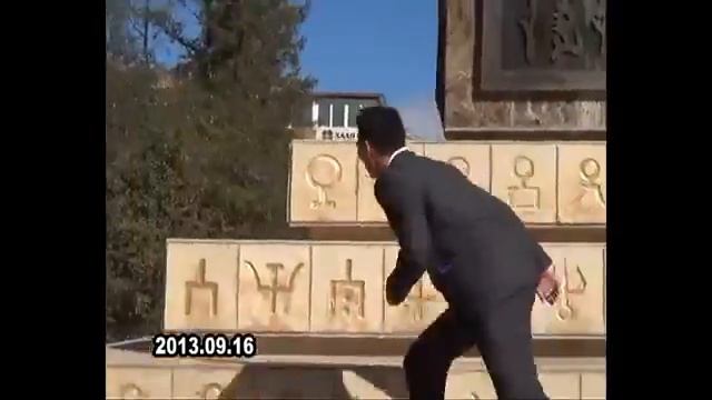 Гал үндэстэн холбоо 2013 09 16 смотреть онлайн