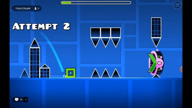 играю в геометрии дэш смотреть онлайн