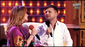Квартал 95 Сокращение