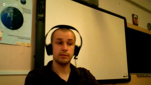 География. 7 класс смотреть онлайн