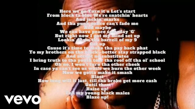 50 Cent - P.I.M.P ft. Eminem, Lil Wayne & Tupac (Remix) смотреть онлайн