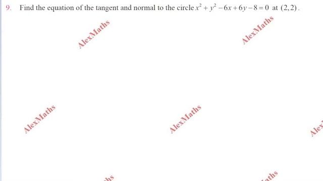 12th Maths Exercise 5.1 sums and Circle Introduction part 2 Live AlexMaths смотреть онлайн