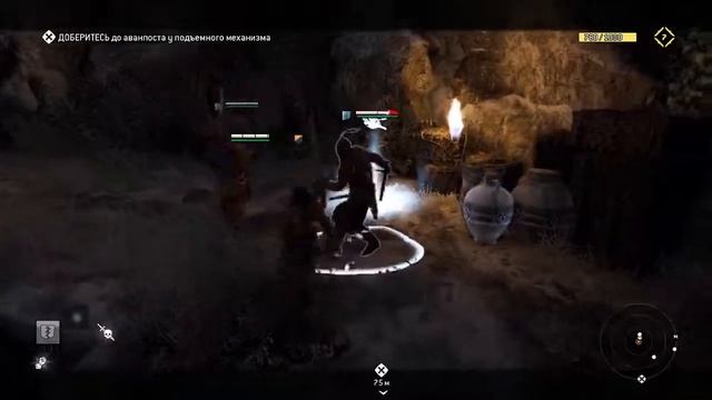Прохождение For Honor за рыцаря 1.5 глова- Диверсия смотреть онлайн