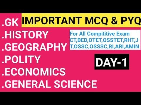 GK-HISTORY-POLITY-GEOGRAPHY-ECONOMICS -GS ALL EXAM 2024 смотреть онлайн