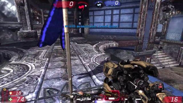 Unreal Tournament III Capture flag смотреть онлайн