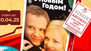 Обзор на сериал ОУ live. Самый лучший отдых и развлечения для меня. 😅