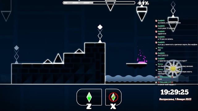 Мой первый недоInsane Demon | "Larga Espera" смотреть онлайн