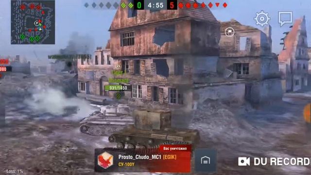 Word Of Tanks #? смотреть онлайн