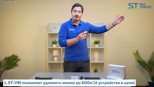 Обзор на PoE инжекторы и приемопередатчики! смотреть онлайн